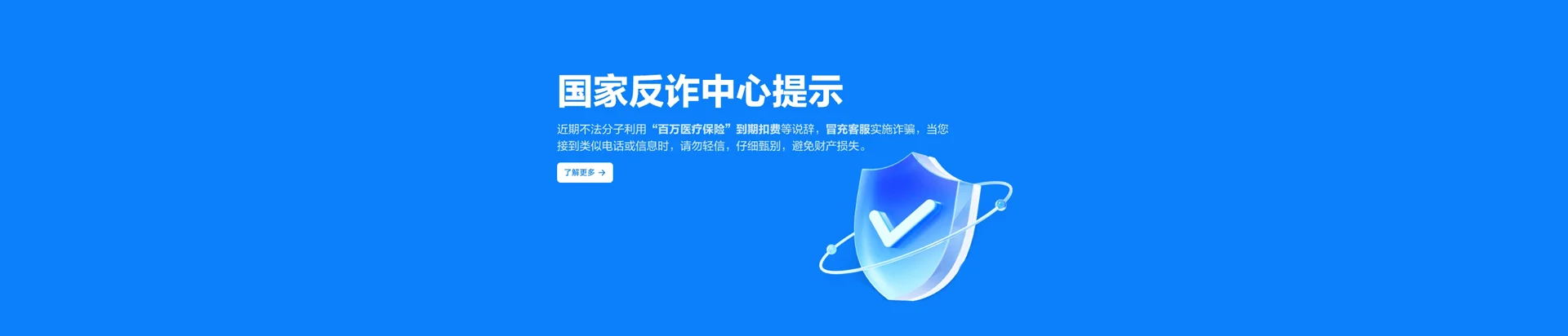 乐业县移动宽带