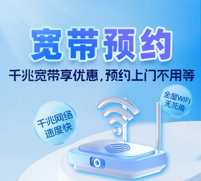 乐业县甘田镇