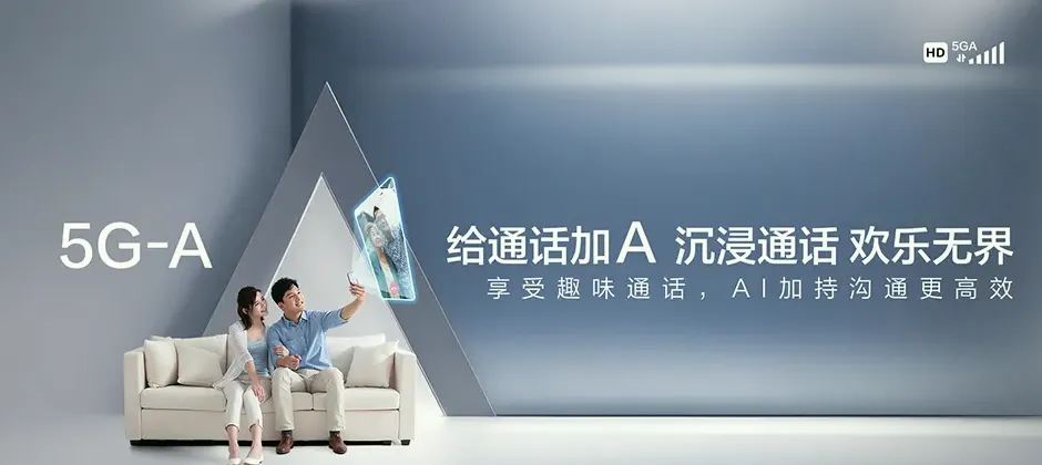 乐业县乐业县甘田镇 移动宽带