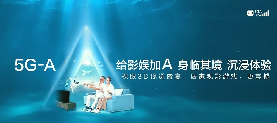 乐业县乐业县逻西乡 移动宽带