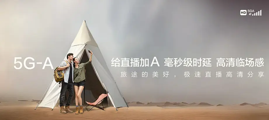 乐业县乐业县逻西乡 移动宽带